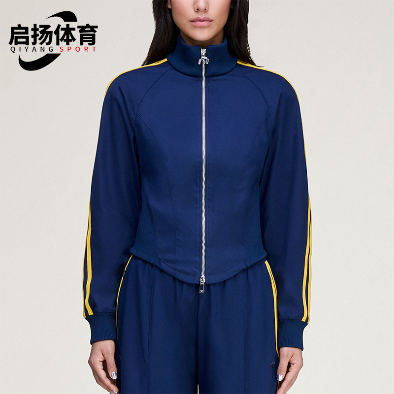 Adidas/阿迪达斯正品三叶草新款女蓝黄色经典出行夹克外套KD1485