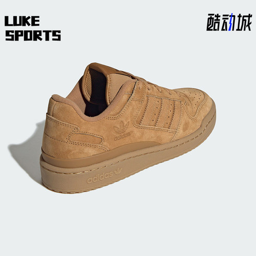 Adidas/阿迪达斯正品三叶草男女复古经典篮球风板鞋JP5733