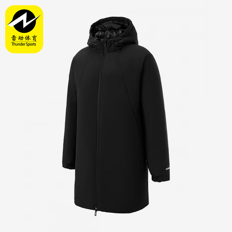 阿迪达斯男士拉链连帽长袖羽绒服