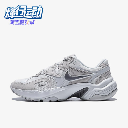 Nike/耐克正品36.5新款女白灰色街头复古经典休闲鞋IB3952-101