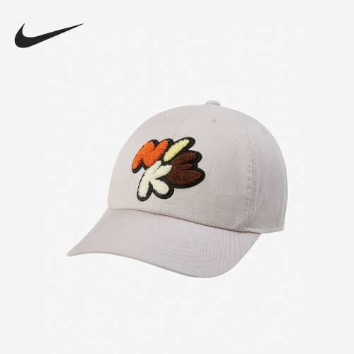 Nike/耐克正品新款儿童遮阳防晒休闲运动棒球帽FN4316-019