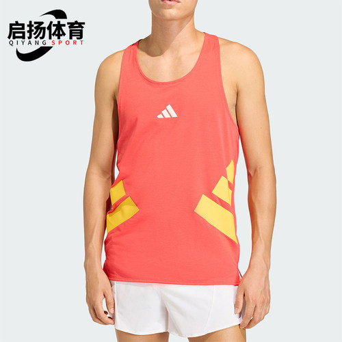 Adidas/阿迪达斯正品男士运动休闲舒适透气无袖上衣JY8625