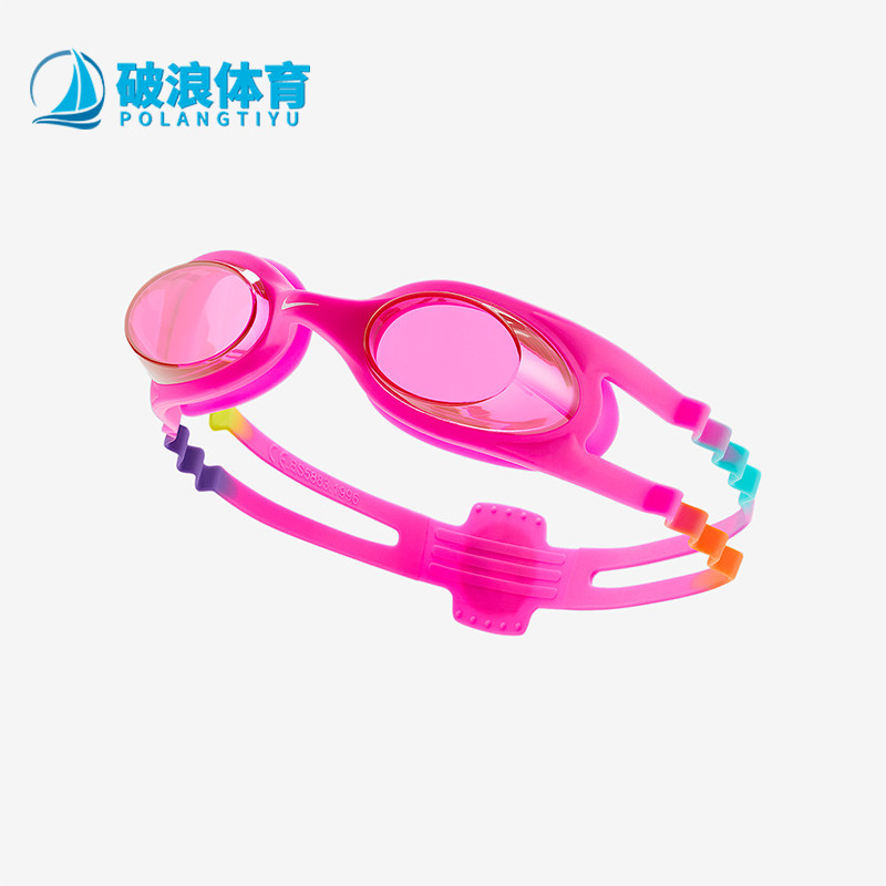 Nike/耐克正品SwimEasyFit新款婴童粉经典白色游泳镜DJ1000-600