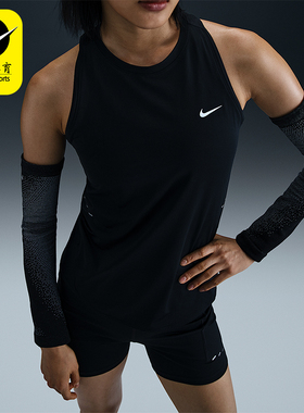 Nike/耐克正品Dri-FIT女士套头跑步运动训练透气背心HQ0621-010
