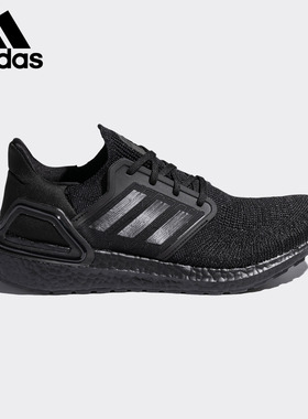 Adidas/阿迪达斯正品ULTRABOOST_20男子运动跑步鞋 G55837 G55816