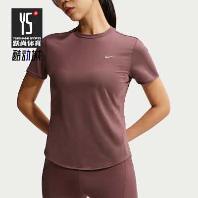 Nike/耐克正品2026年女士新款亲肤透气经典跑步短袖T恤HM9699-502