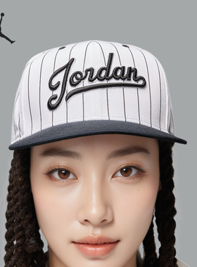 Nike/耐克正品JORDAN男女款潮流刺绣半硬顶运动帽FV5299-100