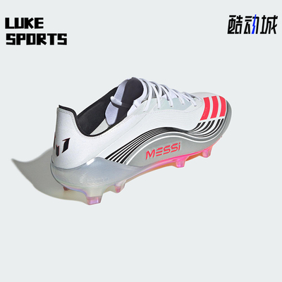 Adidas/阿迪达斯正品F50 MESSI ELITE男女系带经典足球鞋JP5593