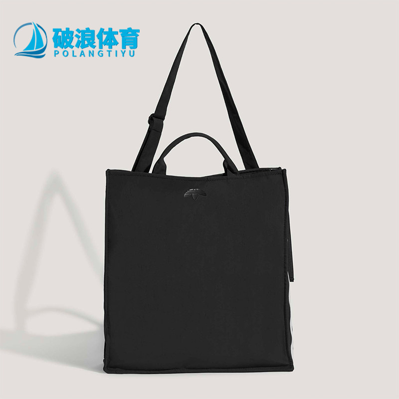 Adidas/阿迪达斯正品三叶草男女通勤日常经典收纳斜挎包KW9638