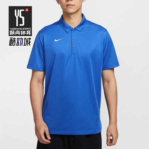 Nike/耐克正品2025春季新款男士刺绣耐穿POLO衫IB8831-450