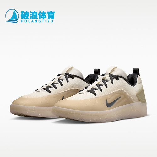Nike/耐克正品SB ZOOM NYJAH 4男士运动休闲复古板鞋FQ1273-200