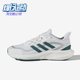 阿迪达斯正品 2025夏季 款 Adidas 男女低帮运动系带跑步鞋 KJ1458