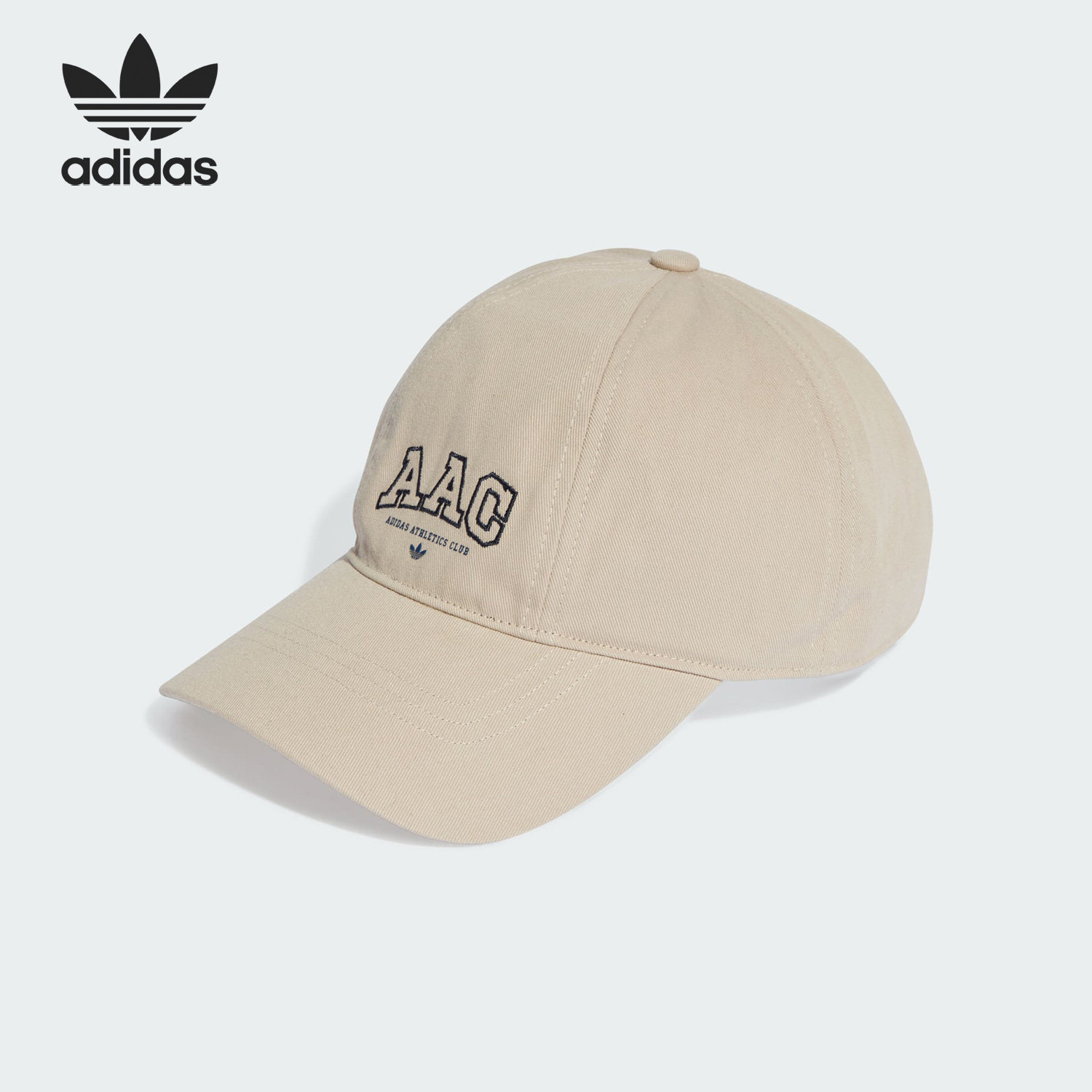 Adidas/阿迪达斯正品三叶草男女同款运动遮阳鸭舌帽IL8446,运动包/户外包/配件,运动帽,淘宝优惠券,粉丝福利购,淘宝优惠卷