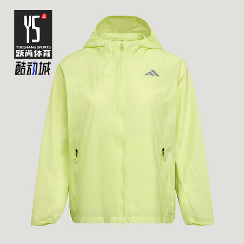 Adidas/阿迪达斯正品女士休闲户外徒步运动夹克外套KX0328