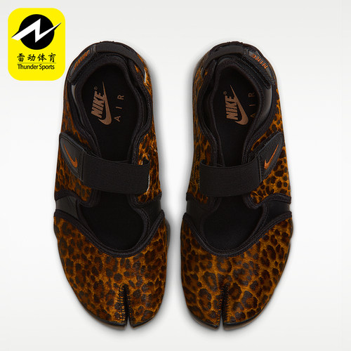 Nike/耐克正品Air Rift女士经典低帮魔术贴休闲鞋IO4884-002