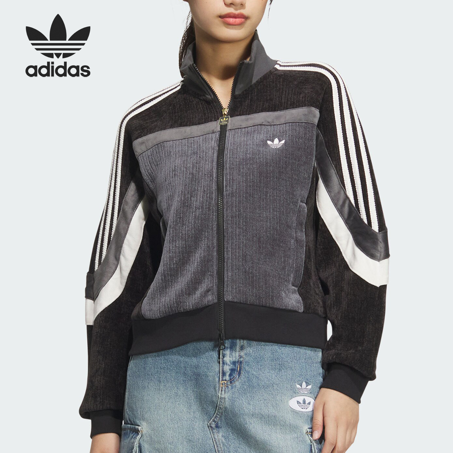 Adidas/阿迪达斯正品三叶草女士丝绒立领运动夹克外套JL8442
