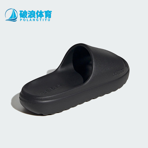 Adidas/阿迪达斯正品新款男女同款透气休闲运动户外一字拖JP9580