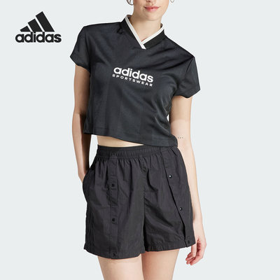 女子短款Adidas/阿迪达斯