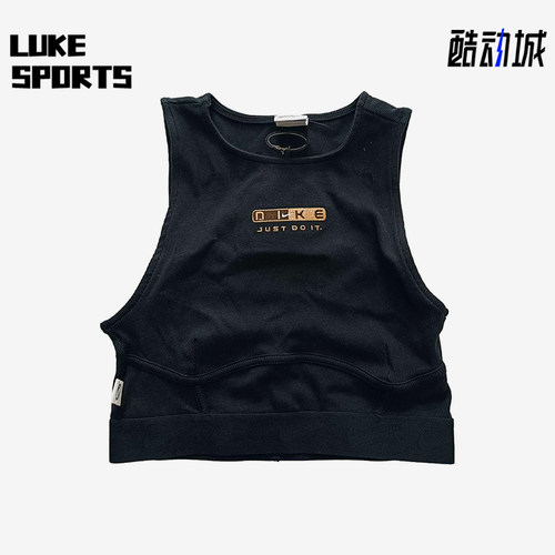 Nike/耐克正品新款女士透气运动针织休闲短款无袖背心DX6290-010