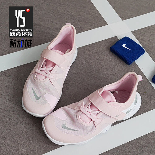 nike耐克正品魔术贴透气运动鞋