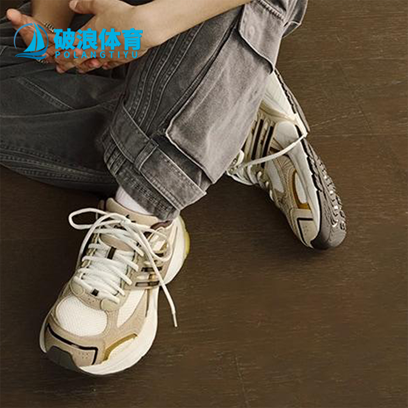 Adidas/阿迪达斯正品三叶草男女厚底经典透气运动老爹鞋JR8085
