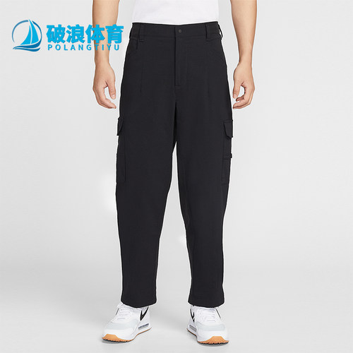 Nike/耐克正品2025冬季款男士耐穿高尔夫锥形运动长裤IB0659-010