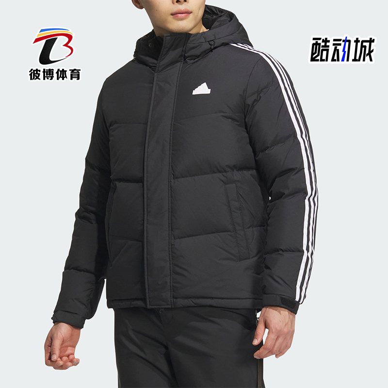阿迪达斯男士经典条纹休闲羽绒服