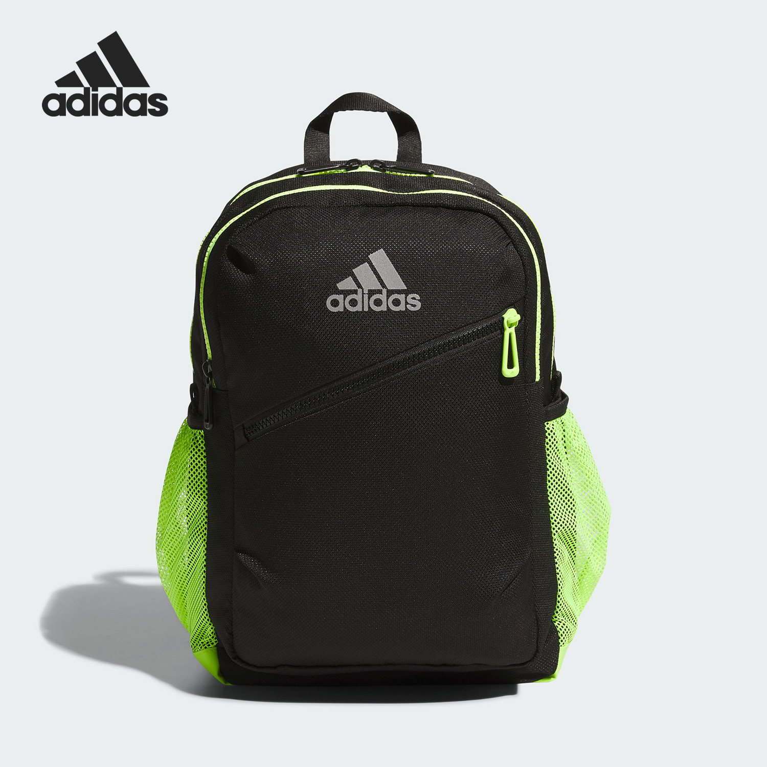 Adidas/阿迪达斯官方正品2023秋季新款儿童运动双肩背包IK4829