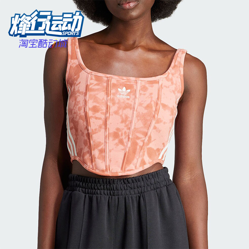 Adidas/阿迪达斯正品三叶草女士时尚印花经典修身运动背心IX6003