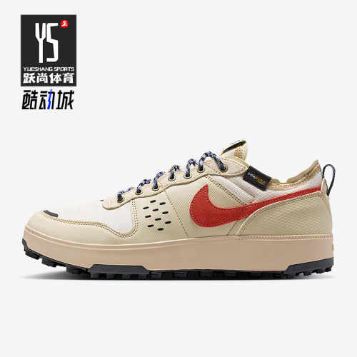Nike/耐克正品C1TY Premium男士低帮复古耐磨休闲鞋IM4692-200