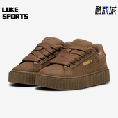 小童潮流系带低帮复古厚底防滑耐磨休闲鞋 Puma 时尚 经典 彪马正品