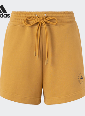 Adidas/阿迪达斯官方正品新款女士针织透气运动休闲短裤IZ4948