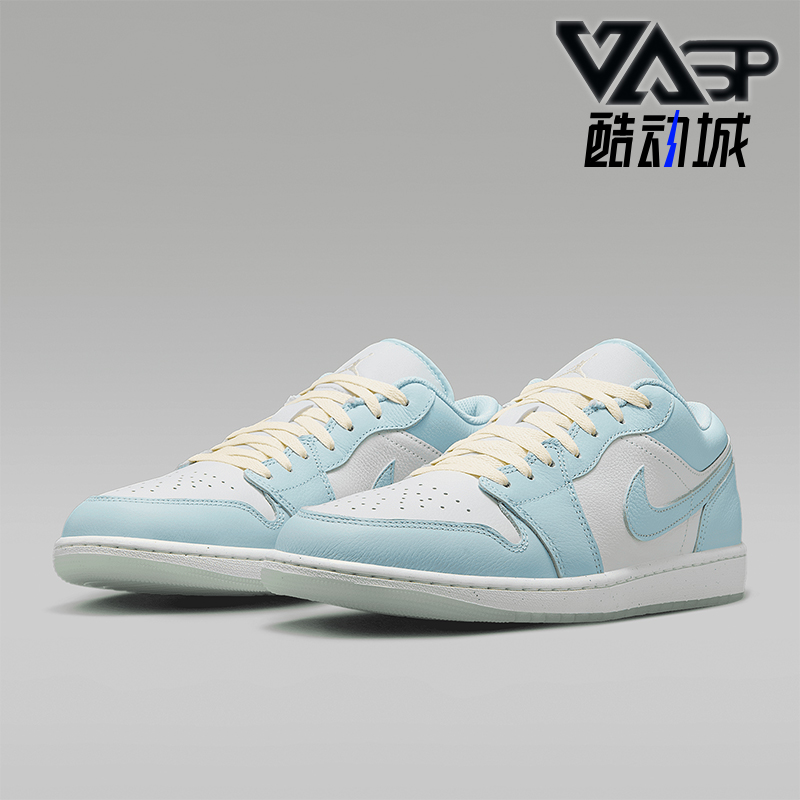 Nike/耐克正品 JORDAN男士低帮系带简约耐磨篮球鞋