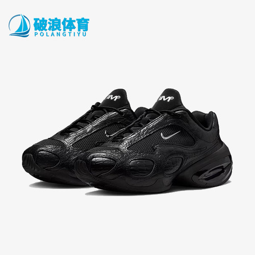 Nike/耐克正品女士时尚简约系带耐磨运动跑步鞋IB6689-001