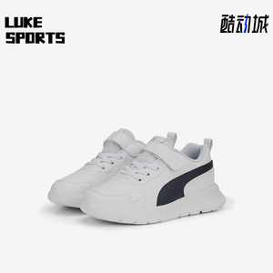 Puma/彪马正品新款小童时尚耐磨魔术贴休闲运动鞋386236-05