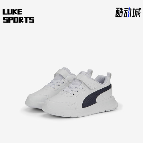 Puma/彪马小童耐磨运动休闲鞋