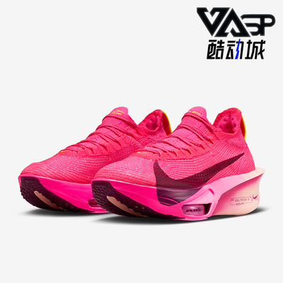 Nike/耐克正品2025秋季款女士低帮运动气垫减震跑步鞋FD8315-601