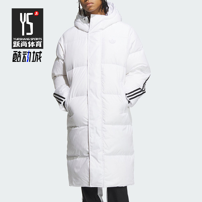阿迪达斯正品男子运动羽绒服