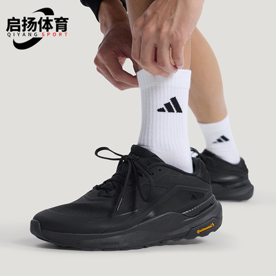 Adidas/阿迪达斯正品DREAMPACE男女日常耐磨商务通勤休闲鞋KK1886