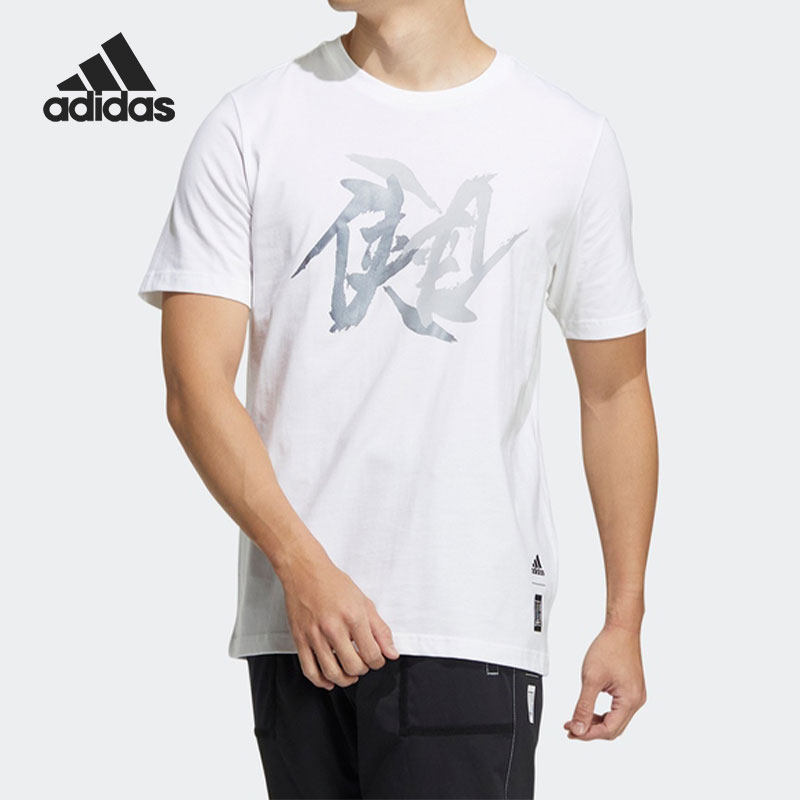 Adidas/阿迪达斯正品男子T恤