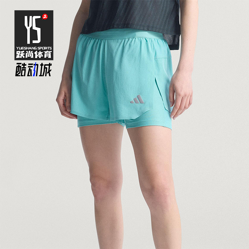 Adidas/阿迪达斯正品CLIMACOOL女士训练运动跑步透气短裤KE2281