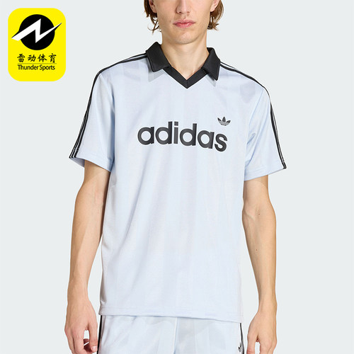 Adidas/阿迪达斯正品三叶草男士运动球衣风休闲V领短袖T恤KE2453