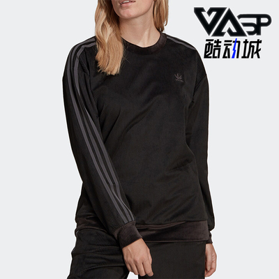 阿迪达斯女士经典长袖卫衣