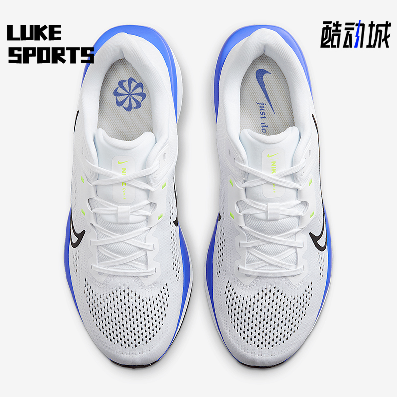Nike/耐克正品Quest 6男士训练网眼透气运动减震跑步鞋FD6033-102