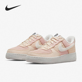 201 Force 耐克正品 Nike AF1女子时尚 Air Low DH0775 休闲板鞋