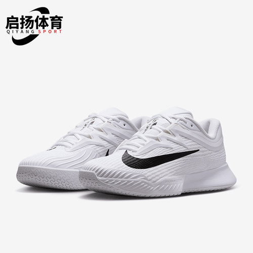 Nike/耐克正品2025新款女士轻便透气经典耐磨网球鞋FZ2158-101