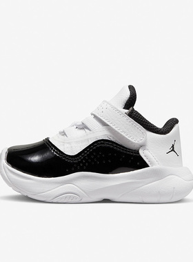 Nike/耐克正品Air Jordan小童运动休闲舒适缓震篮球鞋 CZ0906-102