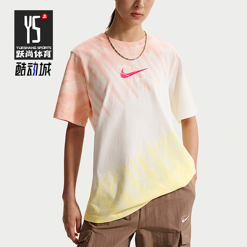 Nike/耐克正品2026夏季女士圆领运动轻盈休闲透气T恤IR7557-378