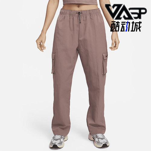 Nike/耐克正品运动女士梭织宽松阔腿工装直筒长裤DO7210-208