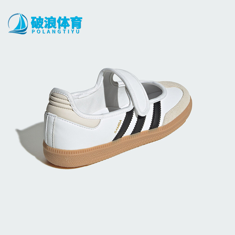 Adidas/阿迪达斯正品Nike Air Max Phoenix 嬰幼兒鞋经典款JR7436
